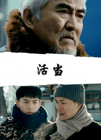 激情午夜天